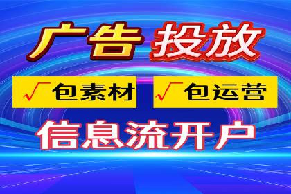 百度推广实战案例：提升品牌知名度的秘诀