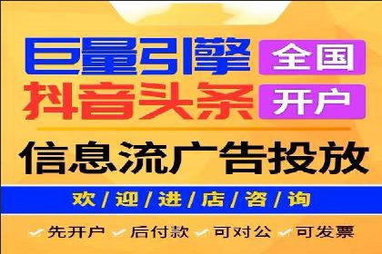 百度推广的创意广告形式案例