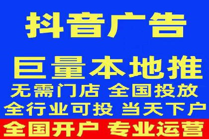 家居行业SEM运营推广案例